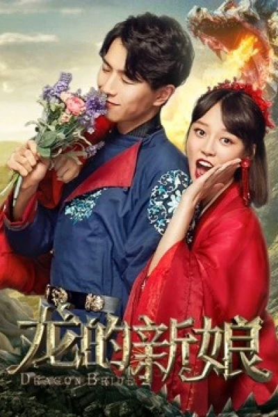 Cô dâu rồng (Dragon Bride)