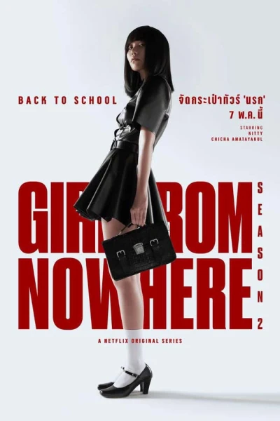 Cô Gái Đến Từ Hư Vô (Phần 2) (Girl From Nowhere (Season 2))
