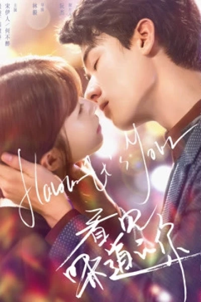 Cô Gái Nhìn Thấy Mùi Hương (Flavour It's Yours)