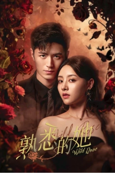 Cô Gái Thân Quen (Wild Rose)