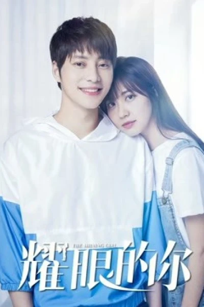 Cô gái tỏa sáng (The Shining Girl)