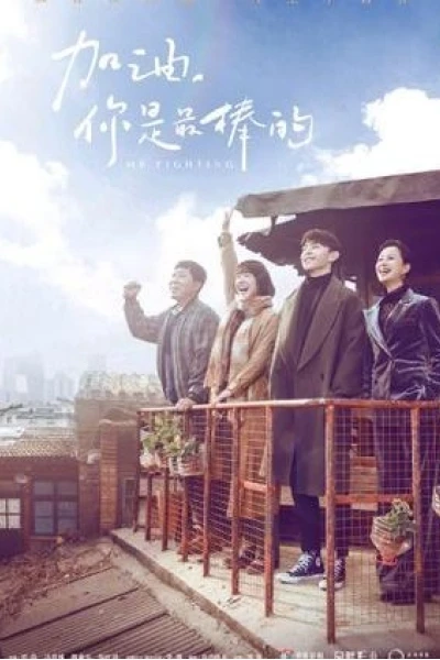 Cố Lên! Bạn Là Giỏi Nhất (Mr.Fighting)