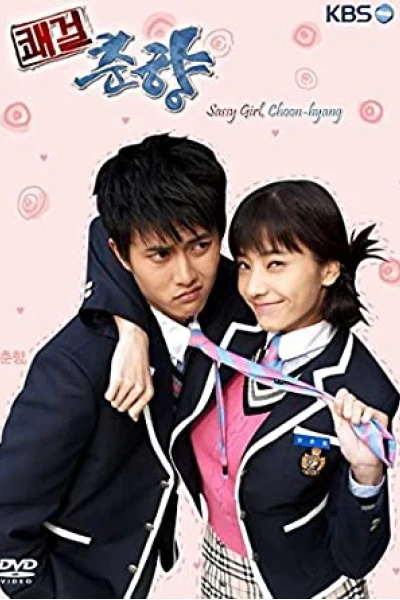 Cô Nàng Bướng Bỉnh (Sassy Girl, Chun-hyang)