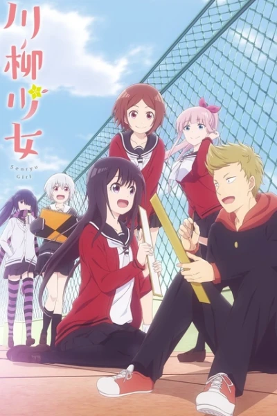 Cô Nàng Làm Thơ (Senryu Girl Senryuu Shoujo)