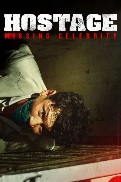 Con Tin (Hostage: Missing Celebrity)