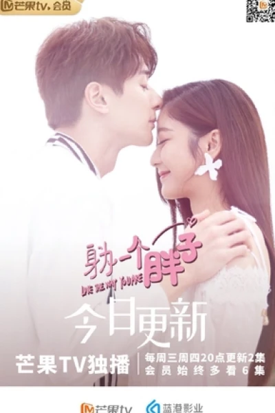 Công Chúa Béo Đáng Yêu (Love The Way You Are)