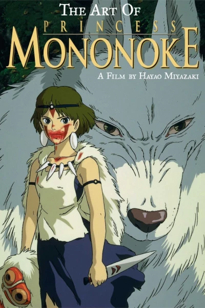 Công chúa Mononoke (Princess Mononoke)