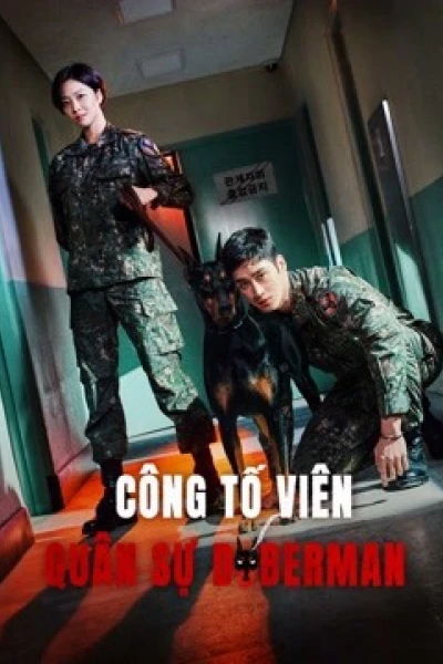 Công Tố Viên Quân Sự Doberman (Military Prosecutor Doberman)
