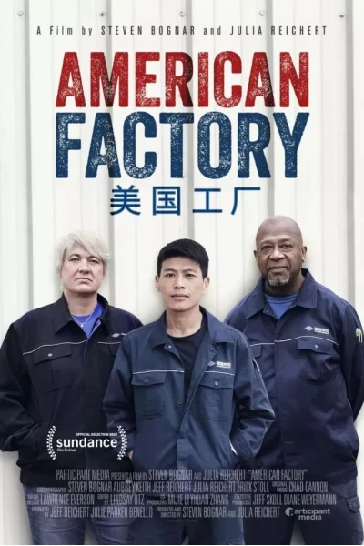 Công xưởng Hoa Kỳ (American Factory)