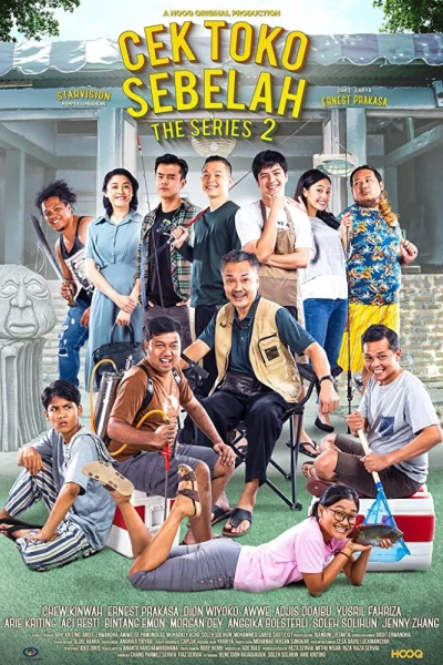 Cửa hàng nhà bên: Chương kế tiếp (Phần 2) (Check The Store Next Door: The Next Chapter (Season 2))