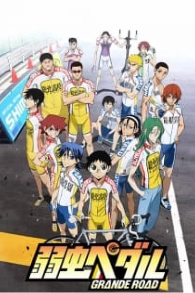 Cua-rơ trung học (Phần 2) (Yowamushi Pedal (Season 2))
