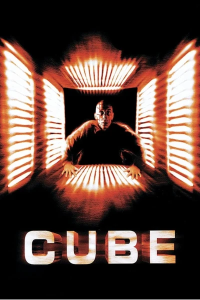 Cube
