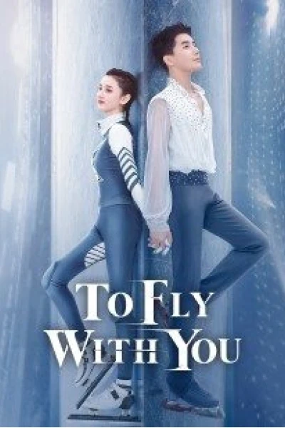Cùng Em Bay Lượn Theo Gió (To Fly with You)