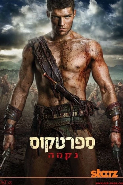 Cuộc Chiến Của Nô Lệ (Phần 2) (Spartacus (Season 2))