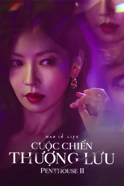 Cuộc Chiến Thượng Lưu (Tập Đặc Biệt) (Penthouse Special Episodes)