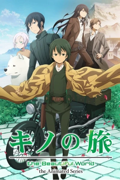 Cuộc Phiêu Lưu Của Kino (Kino's Journey: The Beautiful World)