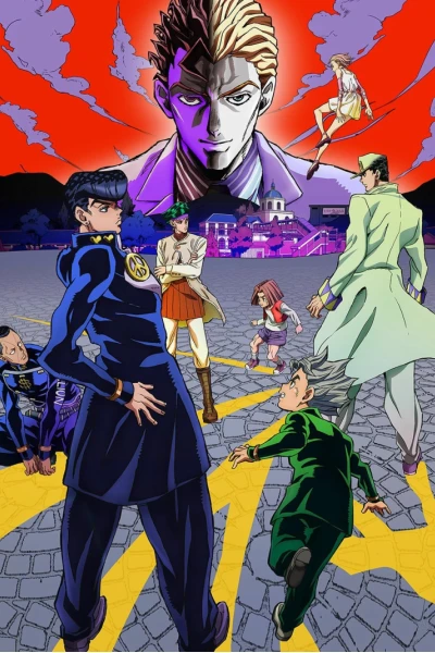 Cuộc phiêu lưu kỳ bí của Jojo: Kim cương bất diệt. (JoJo's Bizarre Adventure: Diamond Is Unbreakable)