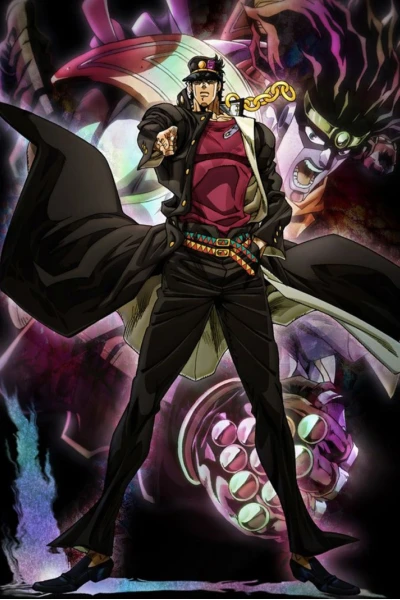 Cuộc phiêu lưu kỳ thú của JOJO: Đội quân viễn chinh Stardust Crusaders (ジョジョの奇妙な冒険 スターダストクルセイダース)