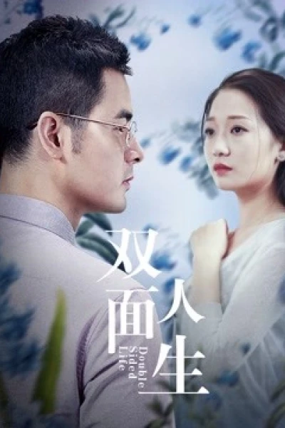 Cuộc sống hai mặt (Double-sided Life)