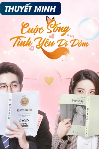 Cuộc Sống Tình Yêu Dí Dỏm (The Trick Of Life And Love)