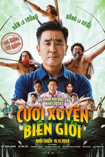 Cười Xuyên Biên Giới (Amazon Bullseye)
