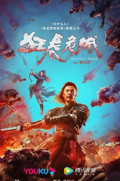 Cuồng Hổ Nguy Thành (Mutant Tiger)