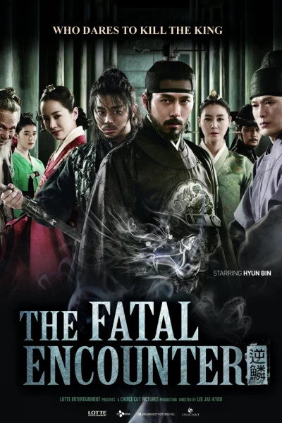 Cuồng Nộ Bá Vương (The Fatal Encounter)