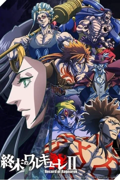 Đại chiến người và thần (Phần 2) (Record of Ragnarok (Season 2))
