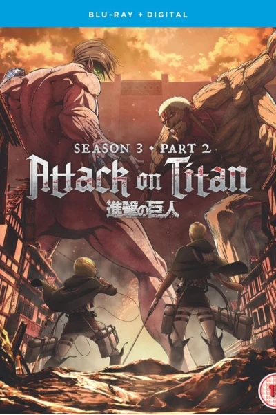 Đại chiến Titan (Phần 3) (Attack on Titan (Season 3))
