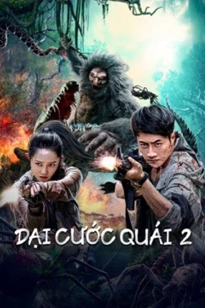 Đại Cước Quái 2 (Bigfoot)