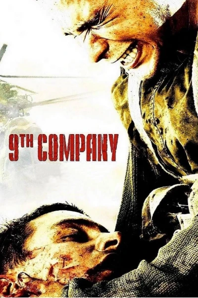 Đại Đội 9 (9th Company)