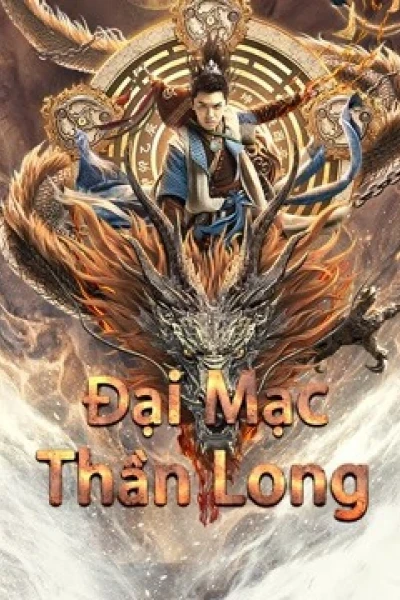 Đại Mạc Thần Long (Desert Dragon)