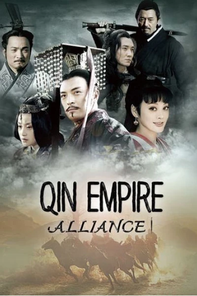 Đại Tần Đế Quốc: Chí thiên hạ (Qin Empire: Alliance)