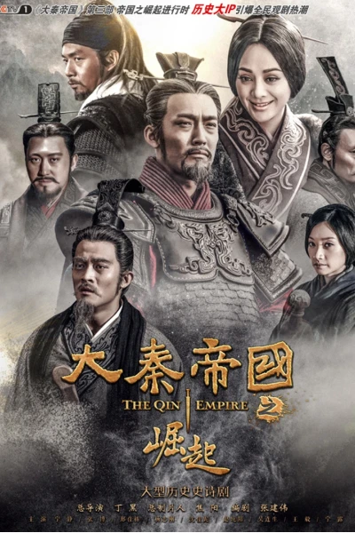 Đại Tần Đế Quốc: Quật Khởi (The Qin Empire III)