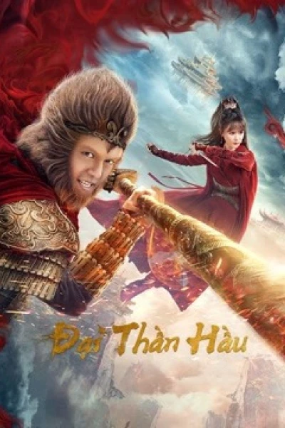 Đại Thần Hầu (Great God Monkey)
