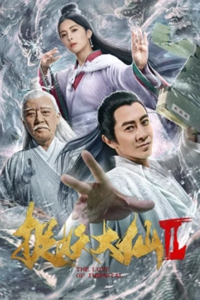 Đại Tiên Bắt Yêu 2 (The Love of Immortal)