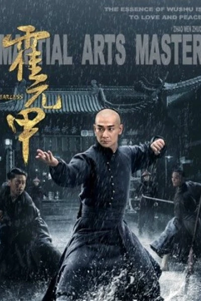 Đại Võ Sư (The Martial Master)