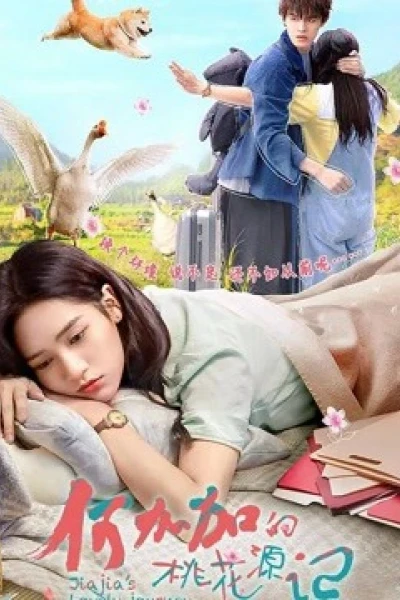 Đào Hoa Nguyên Ký Của Hà Gia Gia (Jiajia’s Lovely Journey)