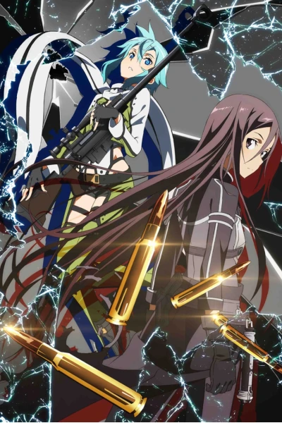 Đao Kiếm Thần Vực 2 (Sword Art Online 2)