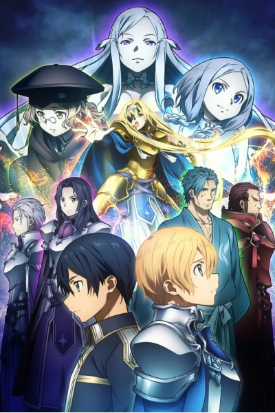 Đao Kiếm Thần Vực Alicization (Sword Art Online Alicization)
