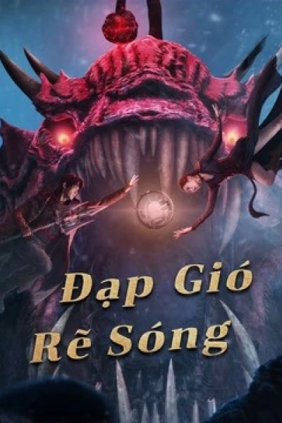Đạp Gió Rẽ Sóng (The Warlord of The Sea)