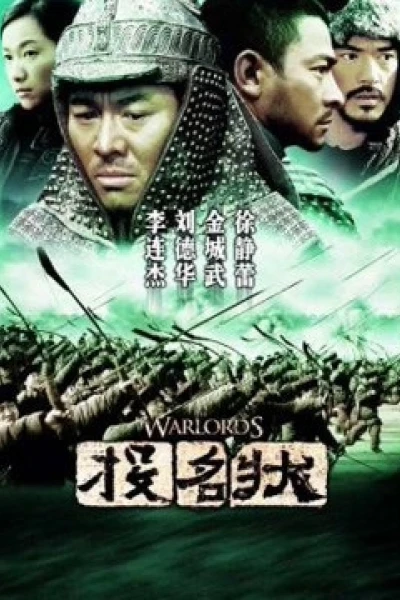 Đầu Danh Trạng (The Warlords)