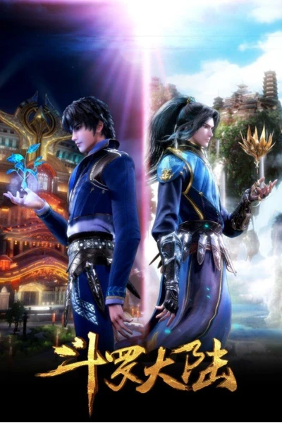 Đấu La Đại Lục (Soul Land)