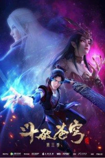 Đấu Phá Thương Khung 3 (Fights Break Sphere 3)