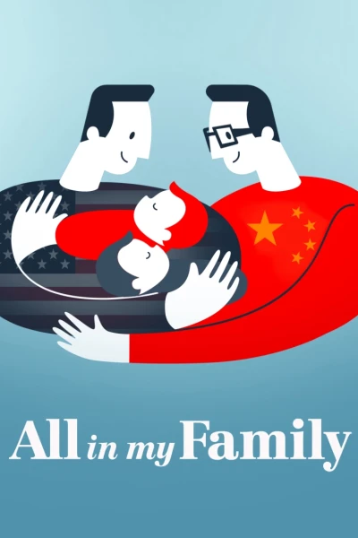 Đây là gia đình tôi (All In My Family)