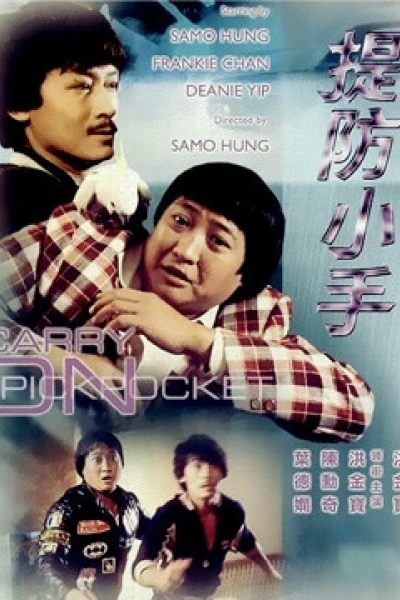 Đề Phòng Kẻ Trộm (Carry On Pickpocket)