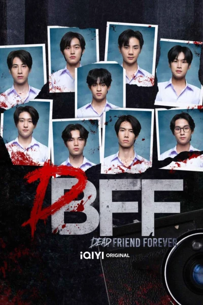 Dead Friend Forever (Dead Friend Forever - DFF: Uncovered Version)