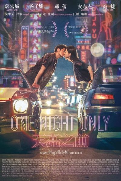 Đen Bạc Đỏ Tình - Thiên Lượng Chi Tiền (One Night Only)