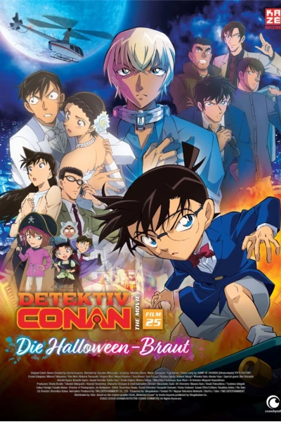 Detective Conan: The Bride of Halloween (Detective Conan Movie 25: Halloween no Hanayome)