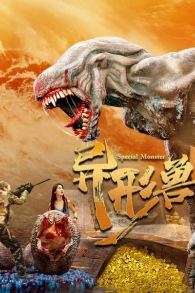 Dị Hình Thú (Special Monster)